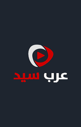 برنامج معكم مني الشاذلي – حلقة محمد دياب